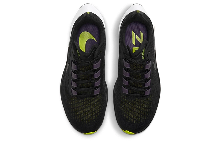 Nike Pegasus 37