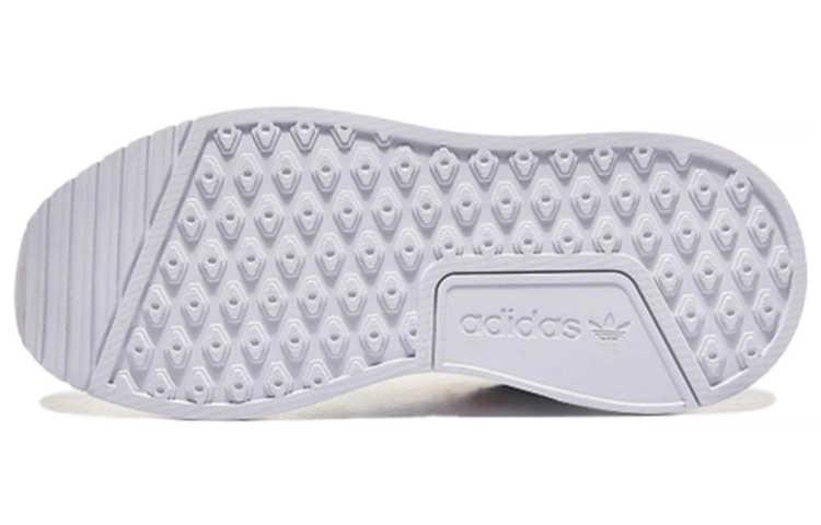 adidas originals X_PLR S