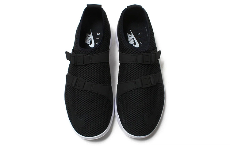Nike Air Sock Racer SE