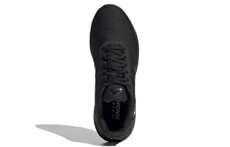 adidas Response SR