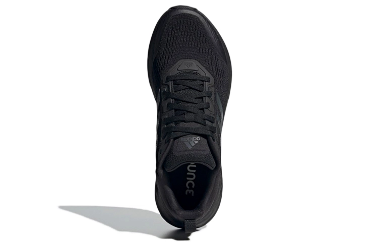 adidas neo Questar