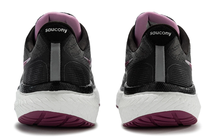 Saucony Triumph 19