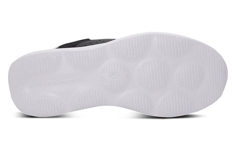 Under Armour Victory