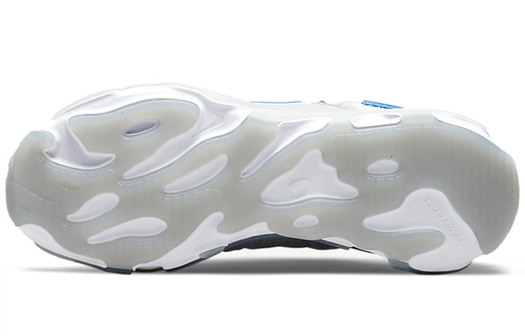 Nike React Live