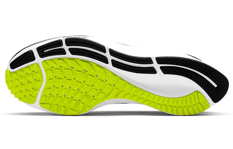 Nike Pegasus 37