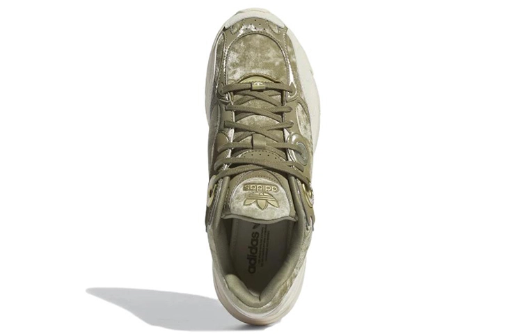 adidas originals Astir