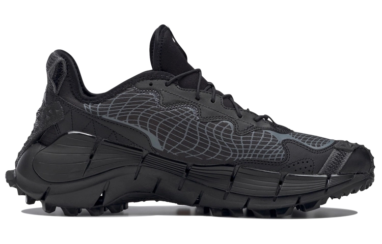 Reebok Zig Kinetica II Edge