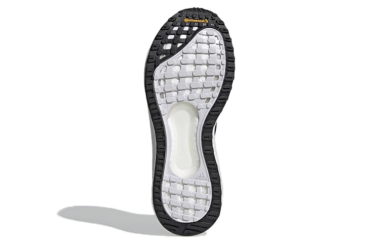 adidas Solar Glide 4