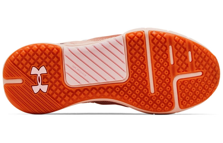 Under Armour Hovr Rise 2