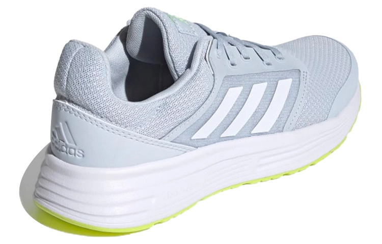 adidas Galaxy 5