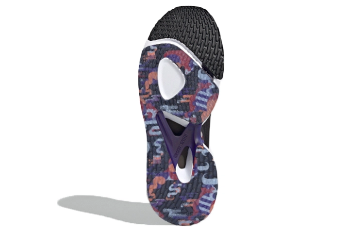 adidas Alphatorsion
