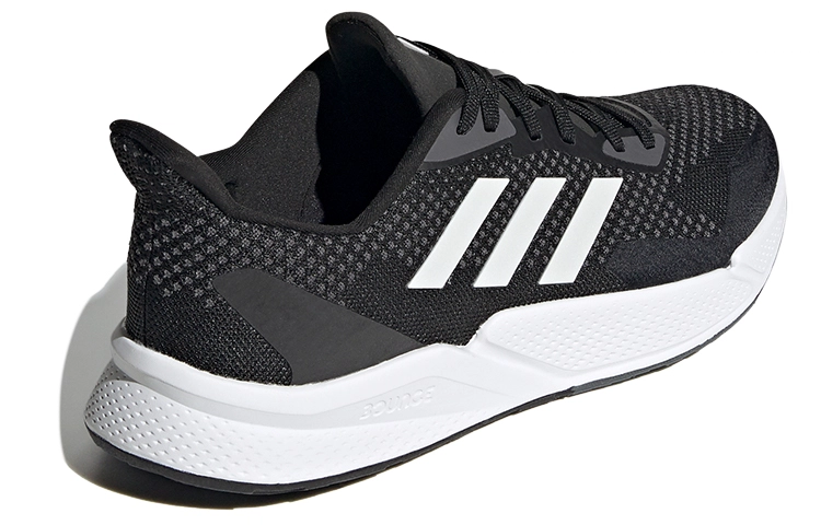 adidas X9000l2 M
