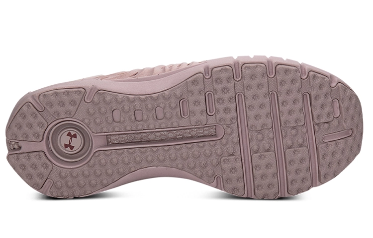 Under Armour HOVR Phantom RN