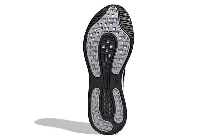 adidas Supernova