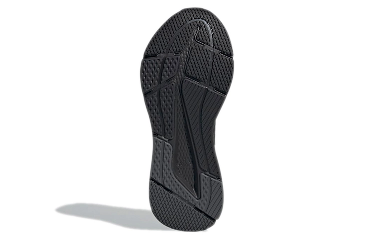 adidas neo Questar