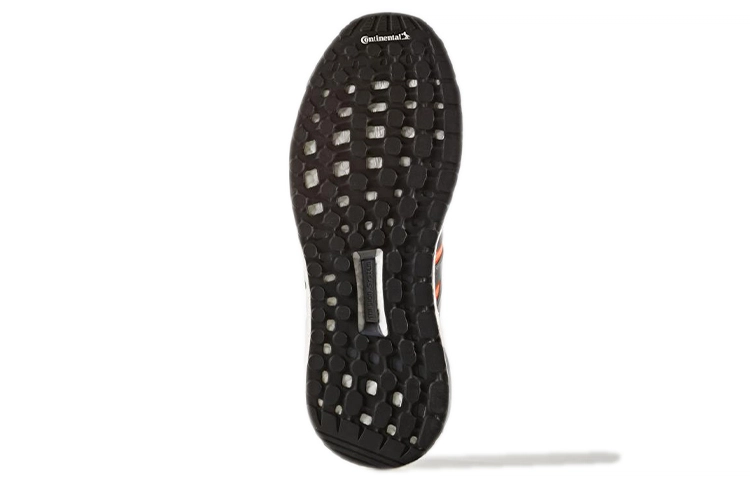 adidas Supernova ST Running