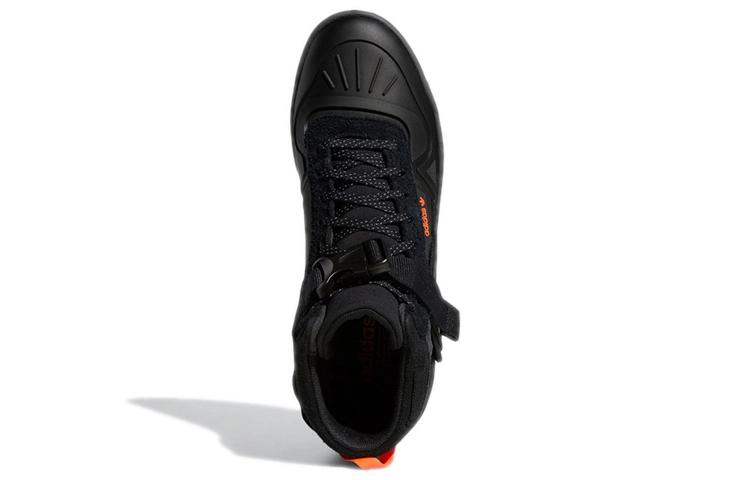 adidas originals FORUM Hi Gore-Tex