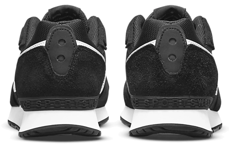 Nike Venture Runner