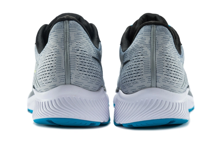 Saucony Guide 14