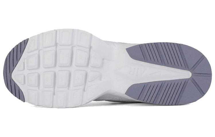 Nike Air Max Fusion