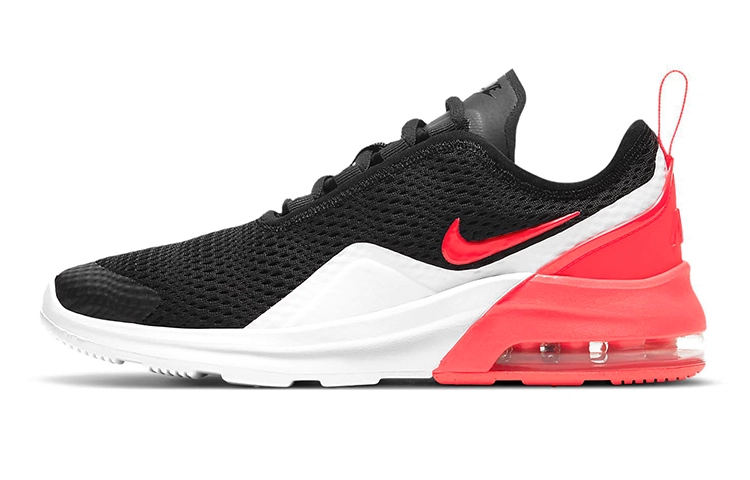 Nike Air Max Motion (GS)