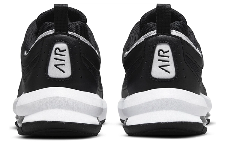 Nike Air Max AP