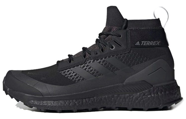 adidas Terrex Free Hiker