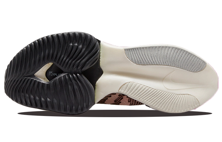 Nike Air Zoom Alphafly Next 1
