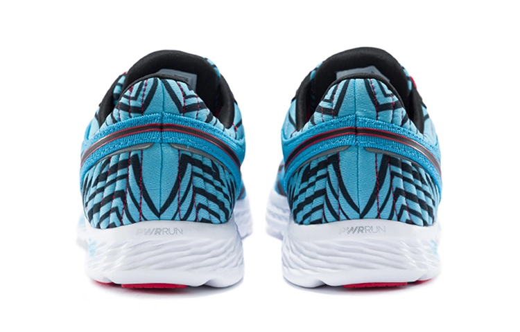Saucony Kinvara 11 M