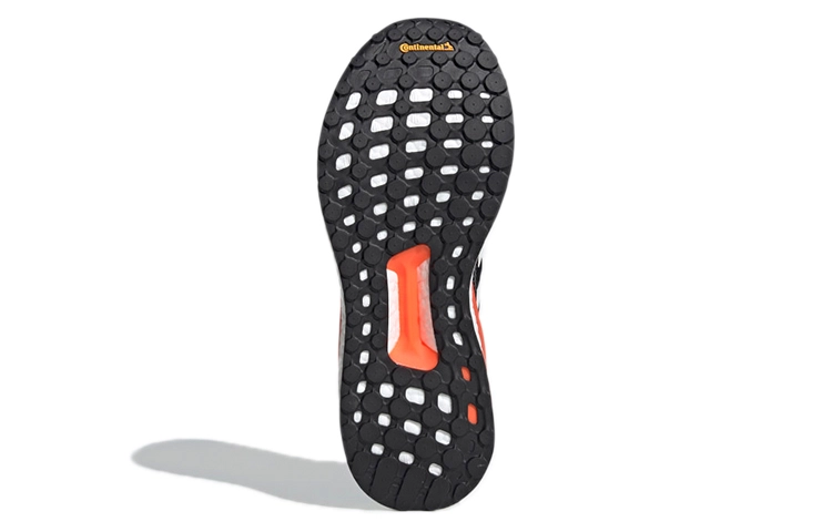 adidas Solar Glide 19