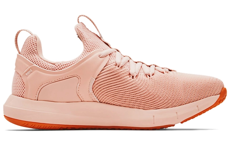 Under Armour Hovr Rise 2