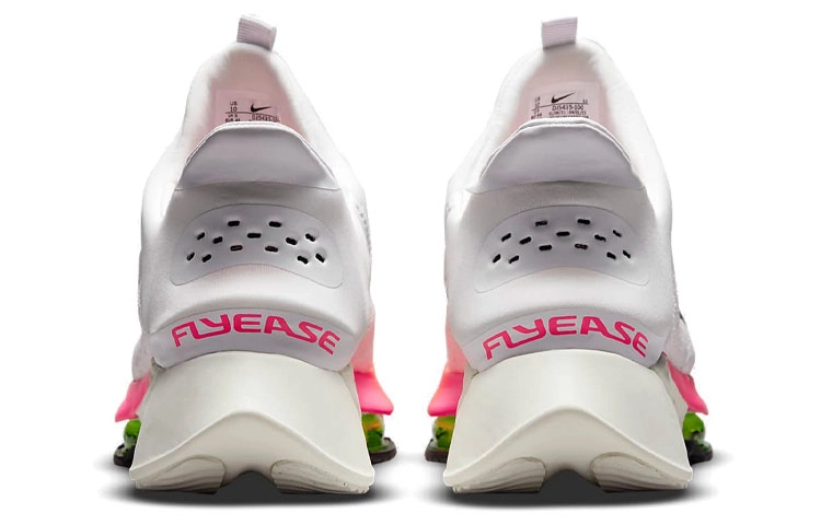 Nike Air Zoom Tempo Next