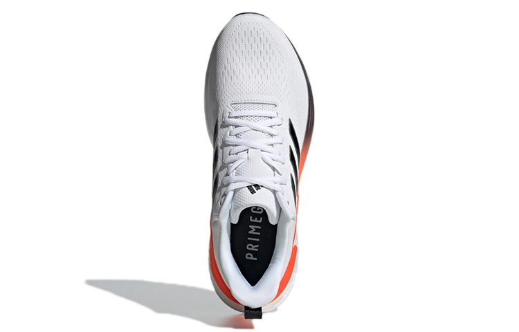 adidas Response Super 2.0