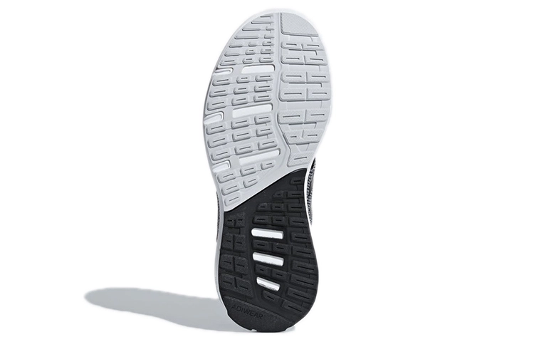 adidas neo Cosmic 2
