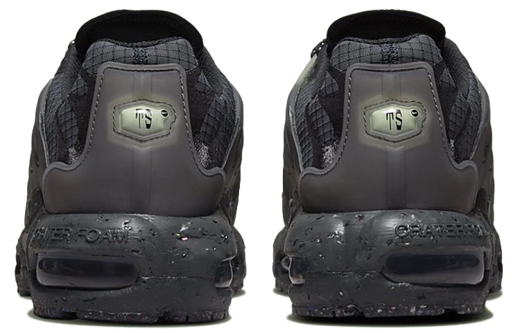 Nike Air Max Plus