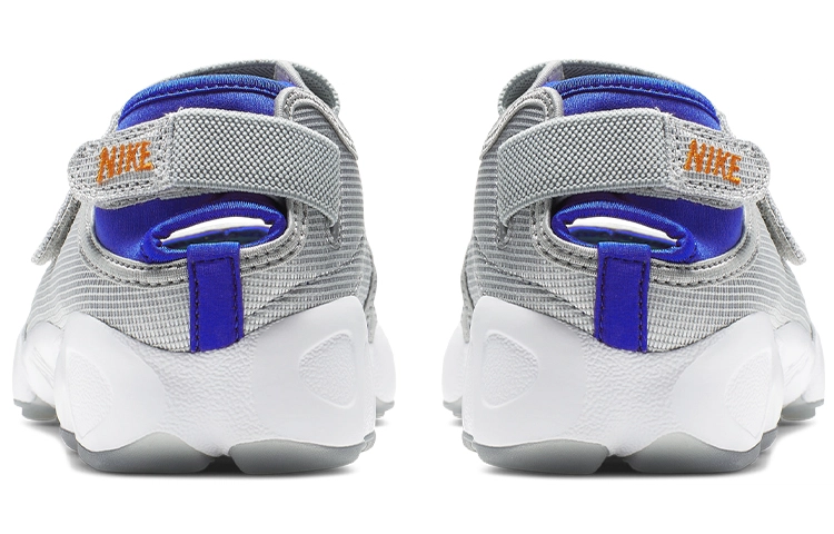 Nike Air Rift