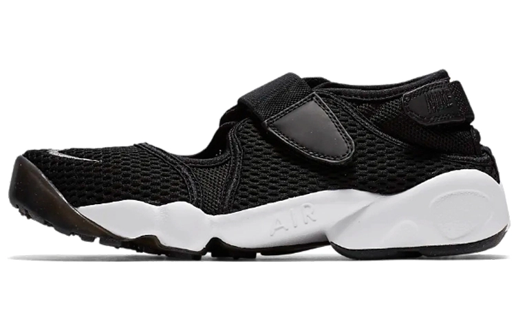 Nike Air Rift BR