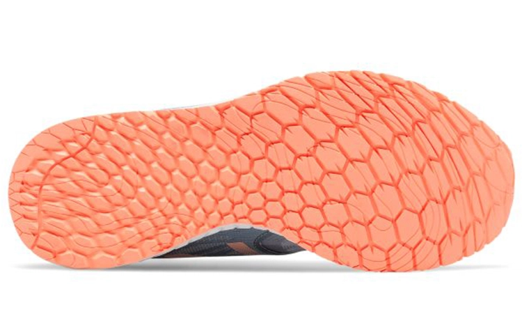 New Balance NB Fresh Foam Zante v3