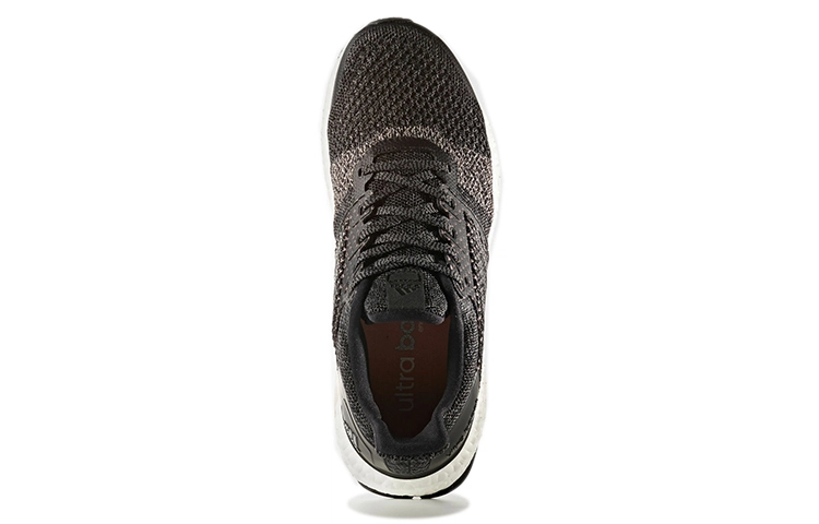 adidas Ultraboost ST