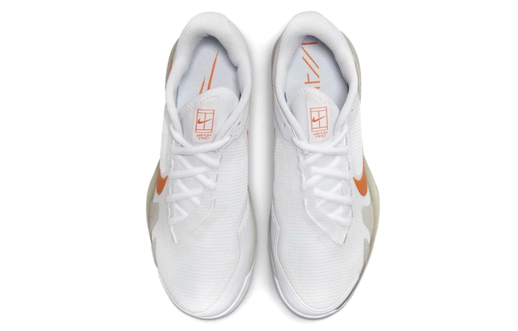 Nike Zoom Vapor Pro HC