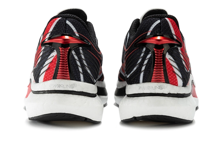 Saucony Endorphin Speed