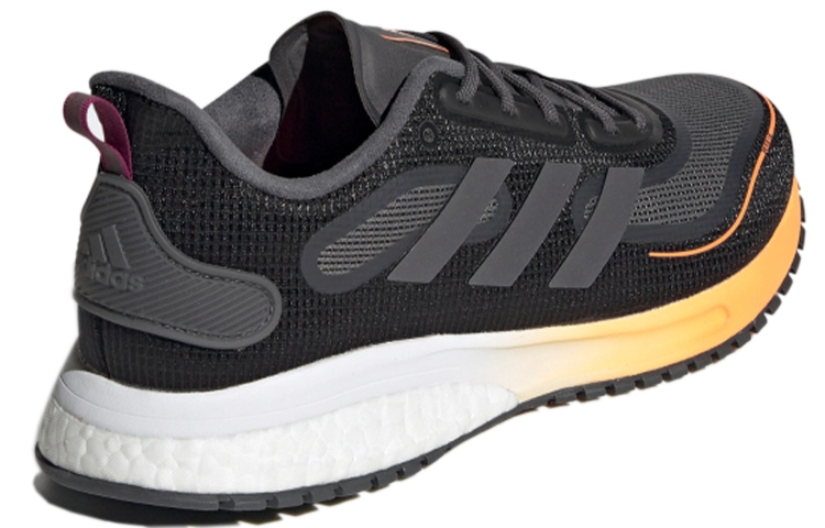 adidas Supernova C.Rdy