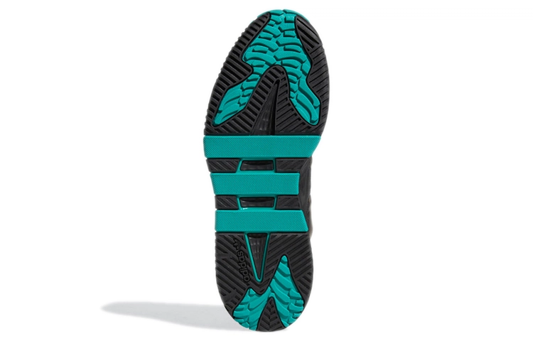 adidas originals Niteball