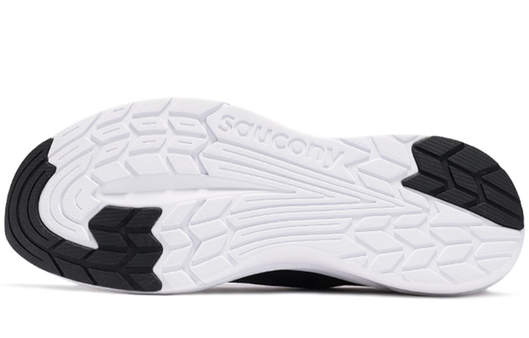 Saucony Humming