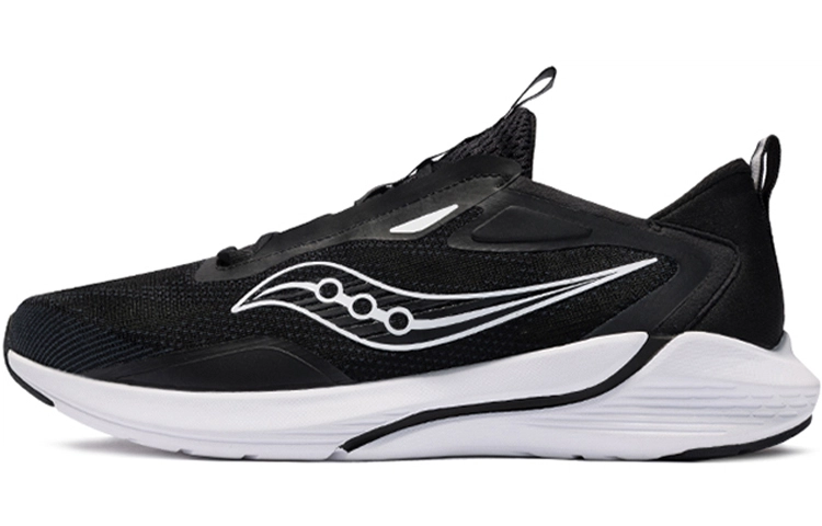 Saucony Humming