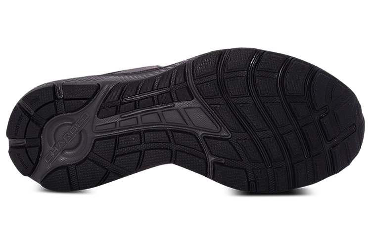 Under Armour Charged Escape 3 EVO Chrm