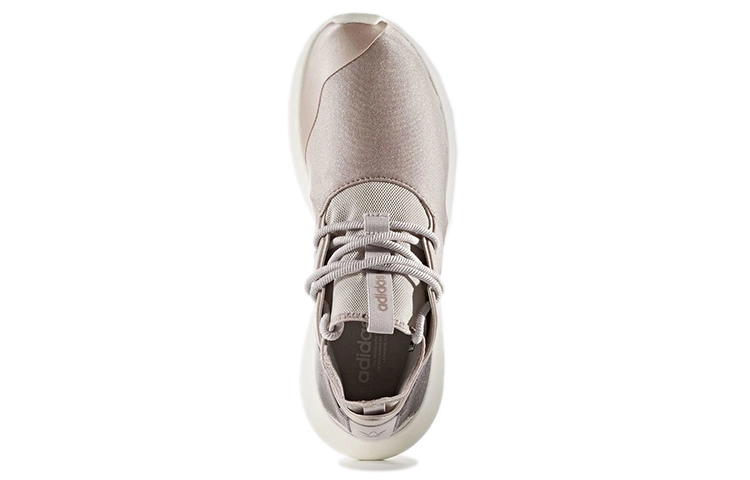 adidas originals Tubular Entrap