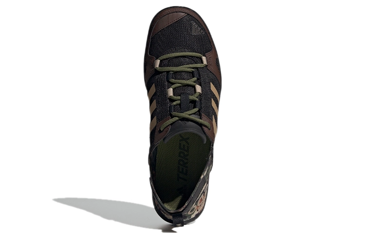 adidas Terrex Daroga Two 13 H.Rdy