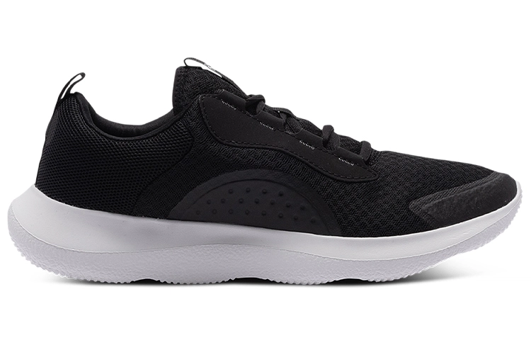 Under Armour Victory
