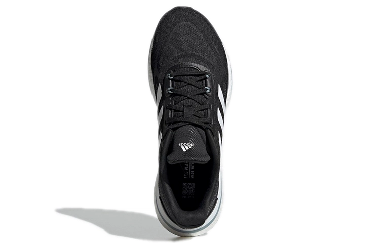 adidas Supernova+